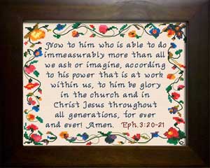 To Him Be Glory - Ephesians 3:20-21